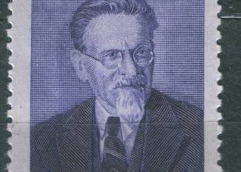 Zn. ZSRR Mi 1517  kas 1950