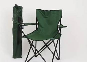 Krzesło kempingowe, wędkarskie