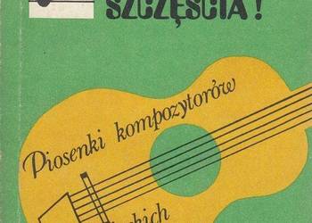 ŻYCZYMY WAM SZCZĘŚCIA - PIOSENKI KOMPOZYTORÓW RADZIECKICH