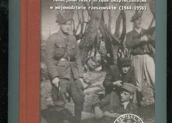 Polityka karna wobec przestępstw i wykroczeń funkcjonariuszy