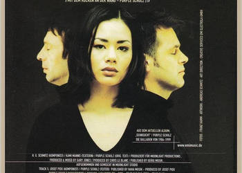 Kami & Purple Schulz – Ich Will Raus [Sehnsucht] '99 (CD, Single)