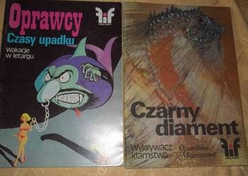 Czasopismo Fikcje i fakty 1985,1987.Dwa egz. Czasopismo Fikcje i fakty 1985,1987.Dwa egz.