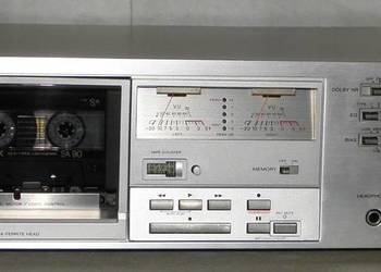 Sony TC-K55II deck magnetofon TC K55 II sprawny Metal Dolby 43 cm