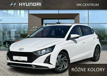 Hyundai i20 1.0 T-GDI 6MT (90 KM) MY26 - Modern - letnia wyprzedaż III (20…