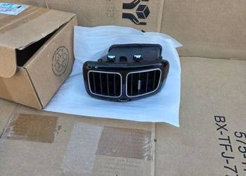 kratka nawiewu Citroën C5 AIRCROSS 98171184XU 9817118477