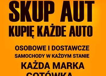 Skup aut samochodów gotówka lub przelew blik Poznań i okolice
