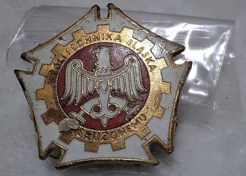 Odznaka, przypinka, Zasłużonemu, Politechnika Śląska (Kolekcje, odznaczenia