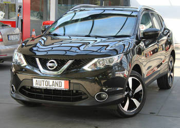 Nissan Qashqai Bezwypadkowy-Bardzo bogata wersja wyposazenia-Serwis-GWARAN…