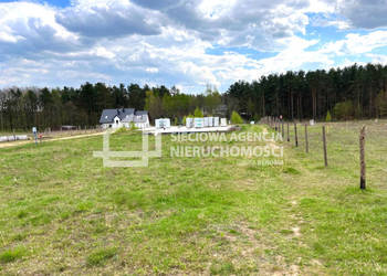 Oferta sprzedaży działki Sitno 2000m2