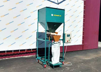 Dozownik /  wagopakowarka materiałów sypkich 0,6 m³