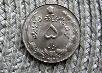Iran 5 Riali 1977r - Reza Pahlawi