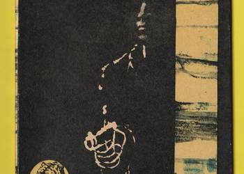 ŻÓŁTY TYGRYS - ŻOŁNIERZE OBWODU V - 1964