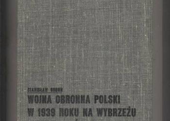 Wojna obronna Polski w 1939 roku na wybrzeżu i morzu w