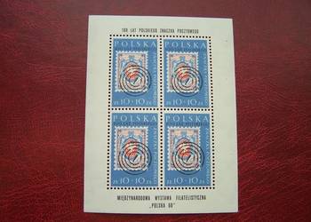 Polska 1960 MNH Mi 1177 KB 100 Lat Polskiego Znaczka Polska 1960 MNH Mi 1177 KB 100 Lat Polskiego Znaczka