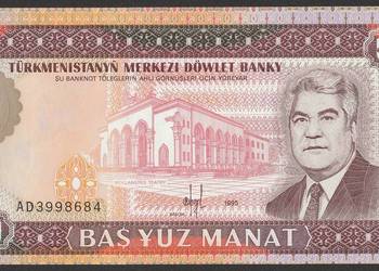 TURKMENISTAN 500 MANAT 1995 - STAN BANKOWY UNC
