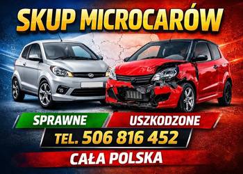 SKUP MICROCARÓW W KAŻDYM STANIE