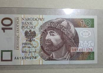 RZADKOŚĆ !!! 10 Złotych 1994 s. AA UNC !!!