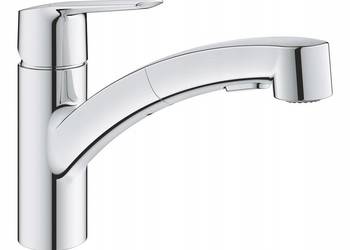 Bateria kuchenna stojąca Grohe Eurosmart srebrny