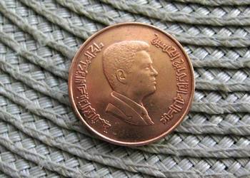 Jordania 1 Qirsze 2000r