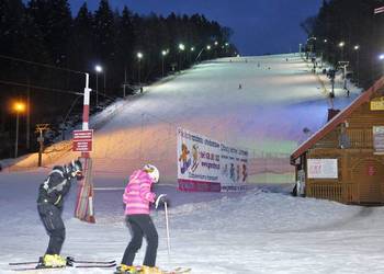 Wyciąg narciarski Ośrodek sportowy