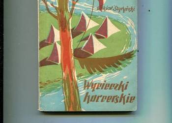 Wycieczki harcerskie - Wiktor Szyryński