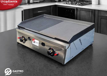 Płyta grillowa gazowa | ryflowana/gładka | 6,4 kW