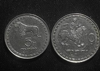 Zestaw monet Gruzja - 5, 10 Tetri 1993