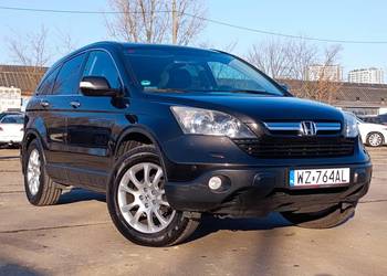 Panorama, Hak, Instalacja LPG,Skóry,Manual,4X4,