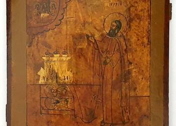 Ikona Święty Sergiusz z Radoneża przy grobie Rodziców, 0080