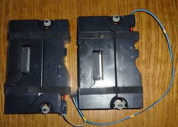 Głośniki EAB64370910 (6 Ohm) - LG 50UP75003LF