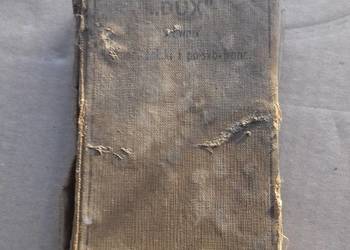 Stary słownik miniaturowy francusko - polski 1948 zabytek