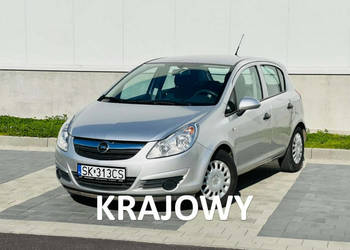 Opel Corsa Opel Corsa D 1.2 Benz. krajowy , 1 właściciel , 90 tys km D (20…