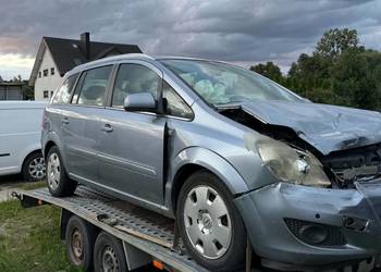 Sprzedam Opel Zafira B