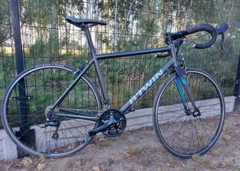 kolarzówka BTWIN Super stan