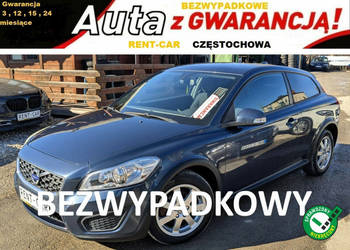 Volvo C30 1.6D*115PS*OPŁACONY*Bezwypadkowy Klimatronik*Serwis*VIP GWARANCJ…