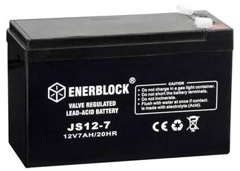 Akumulator do zabawek, alarmów 12V 7Ah ENERBLOCK AGM JS12-7