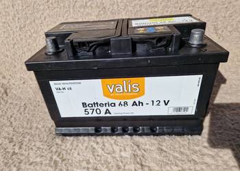 Akumulator  Valis 12V 68Ah 570A