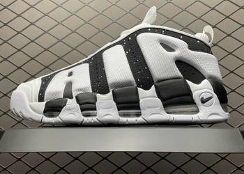 buty męskie Nike Air More Uptempo roz.40-46