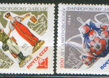 Zn. ZSRR Mi 3173, 4 ** 1966