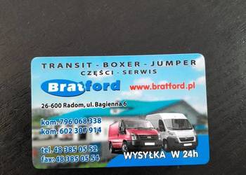 Skrzynia biegów Ford CONNECT F1FR7000DH F1FR7000DF 6DCT450