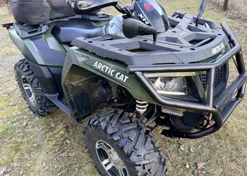 Quad ARCTIC CAT 700 XR Stan idealny