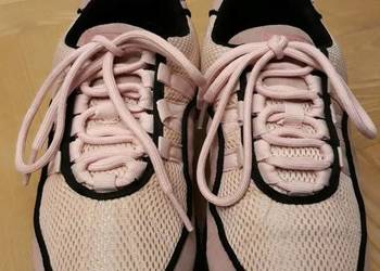 Nowe Profesjonalne Buty do tańca/fitnessu - Freed of London