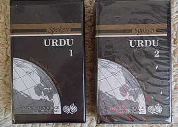 Angielski - Urdu . Kasety do nauki języka . Nowy York 1976r.