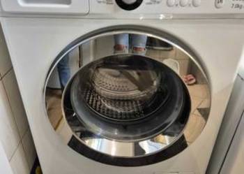 Pralka Samsung  slim 7 kg