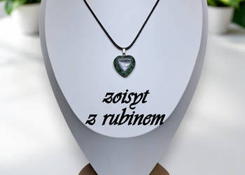 Zawieszka wisiorek z zoisytu, ZOISYT Z RUBINEM serce #555