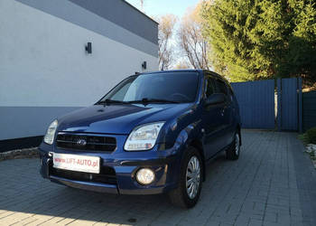 Subaru Justy 1,328 94 KM Klimatyzacja Elektryka USB napęd 4x4 Serwis Gwara…