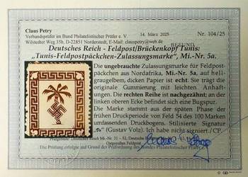 NIEMCY-TRZECIA RZESZA 1943-AFRIKA KORPS-5a-ATEST!Gratis wysyłka!