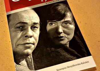 Książka-Gajka i Jacek Kuroniowie - K. Skrzydłowska
