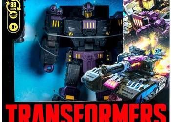 Figurka Transformers Age of the Primes Leader Class The Thirteen Megatronus