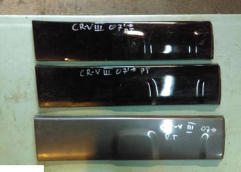 HONDA CR-V III 2007 LISTWA PRAWA TYŁ HONDA CR-V III 2007 LISTWA PRAWA TYŁ